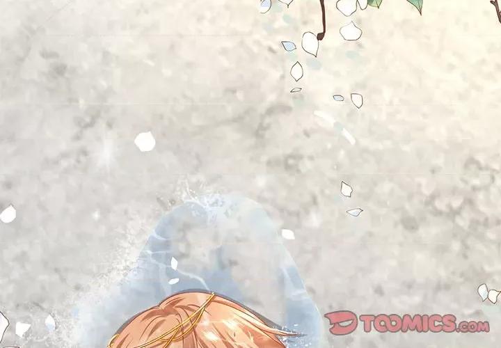 阴阳界的新娘 阴阳界的新娘-第 127 话 第2页