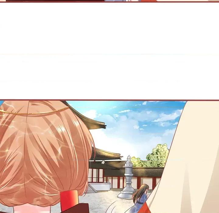 阴阳界的新娘 阴阳界的新娘-第 127 话 第27页