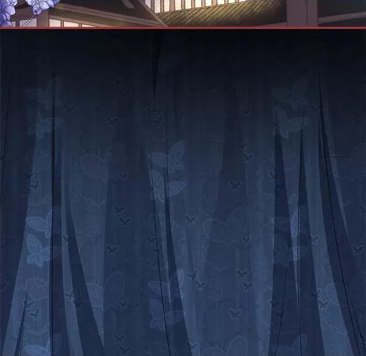 阴阳界的新娘 阴阳界的新娘-第 127 话 第37页