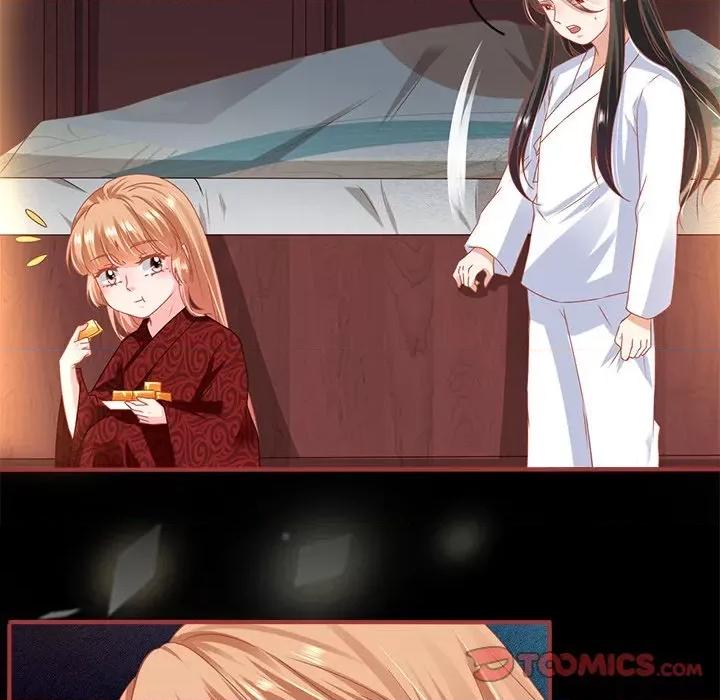 阴阳界的新娘 阴阳界的新娘-第 128 话 第14页