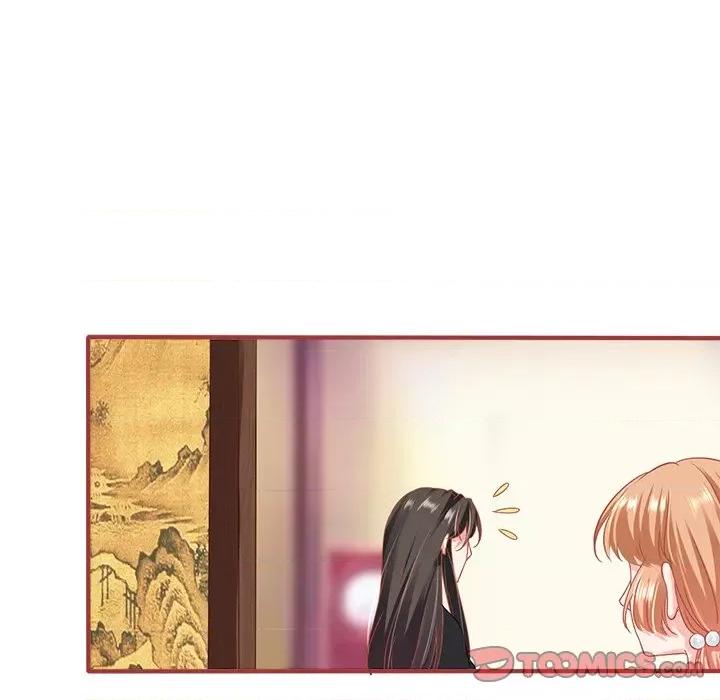 阴阳界的新娘 阴阳界的新娘-第 128 话 第34页