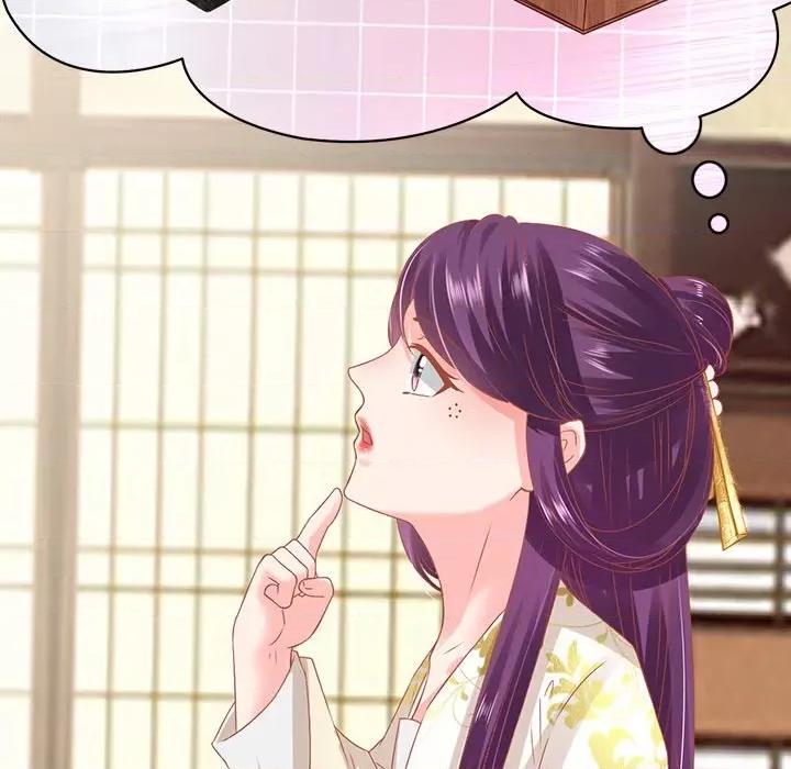 阴阳界的新娘 阴阳界的新娘-第 128 话 第67页