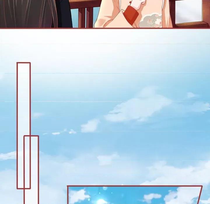 阴阳界的新娘 阴阳界的新娘-第 129 话 第63页