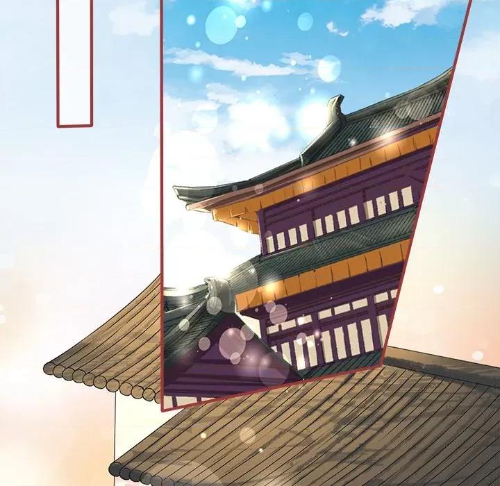 阴阳界的新娘 阴阳界的新娘-第 129 话 第64页