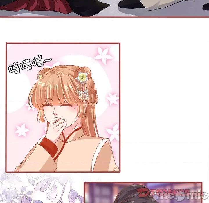 阴阳界的新娘 阴阳界的新娘-第 130 话 第10页