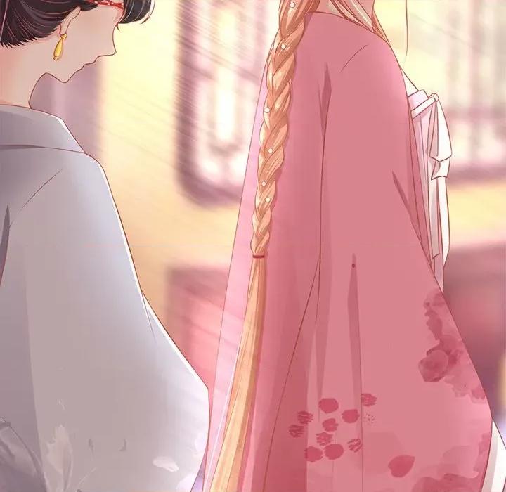 阴阳界的新娘 阴阳界的新娘-第 130 话 第31页