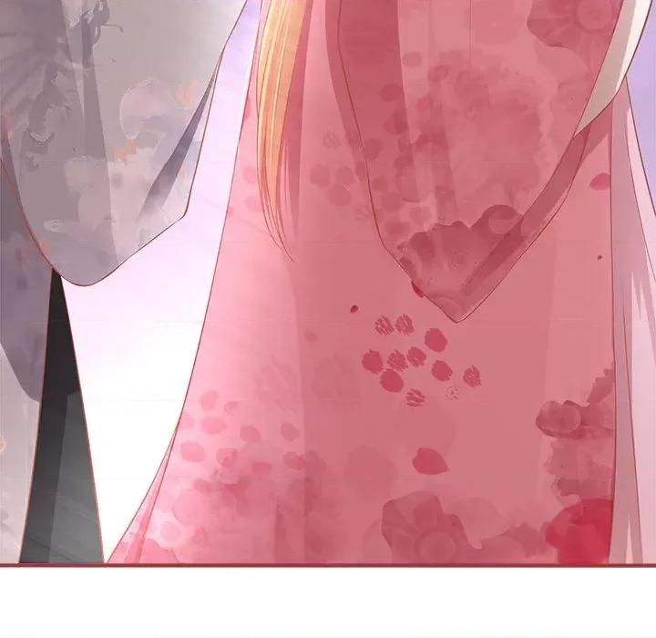 阴阳界的新娘 阴阳界的新娘-第 130 话 第32页