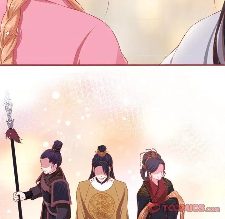 阴阳界的新娘 阴阳界的新娘-第 130 话 第42页