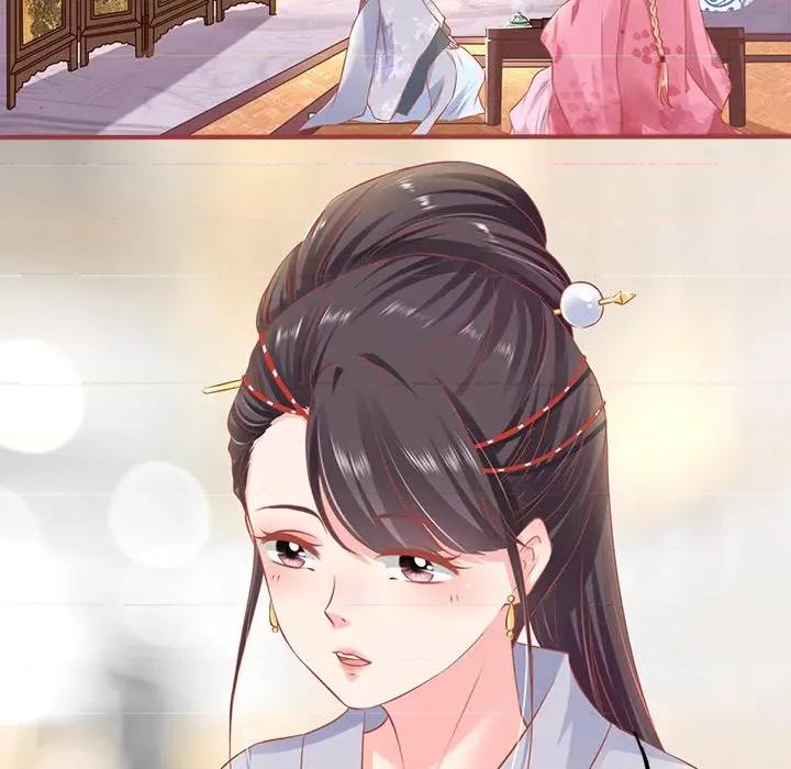 阴阳界的新娘 阴阳界的新娘-第 130 话 第63页