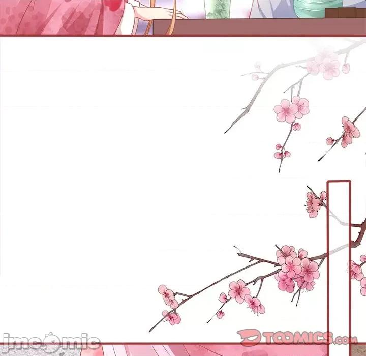 阴阳界的新娘 阴阳界的新娘-第 130 话 第70页