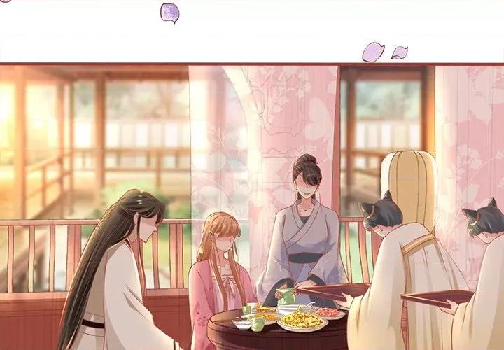 阴阳界的新娘 阴阳界的新娘-第 131 话 第3页