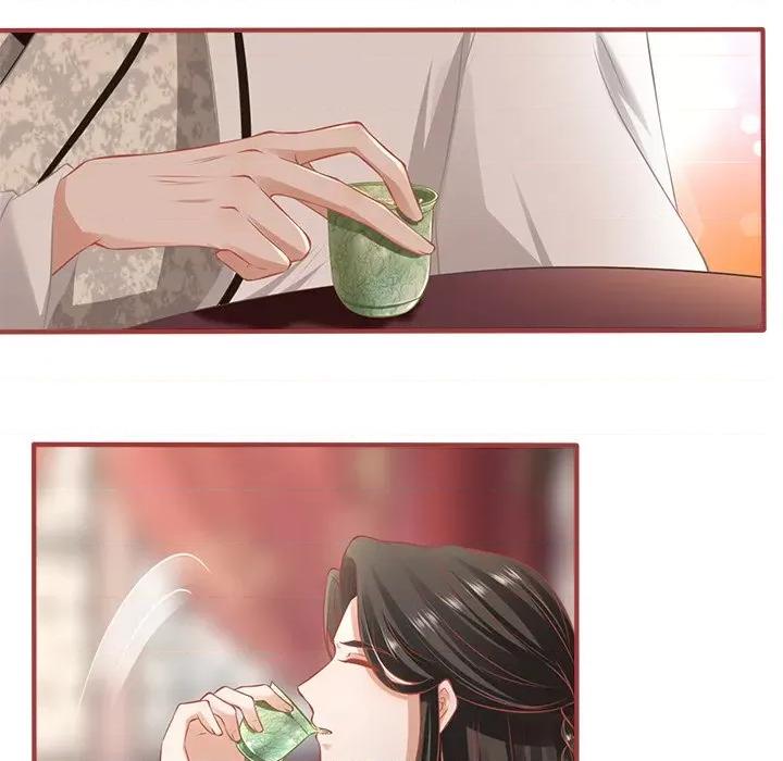 阴阳界的新娘 阴阳界的新娘-第 131 话 第11页