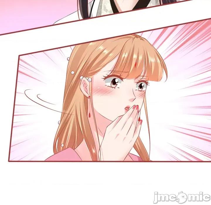 阴阳界的新娘 阴阳界的新娘-第 131 话 第25页