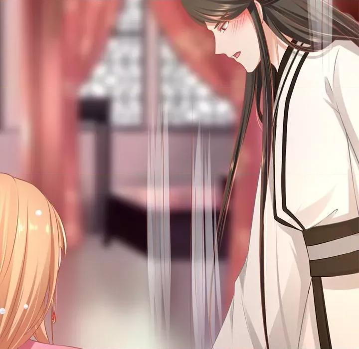 阴阳界的新娘 阴阳界的新娘-第 131 话 第27页