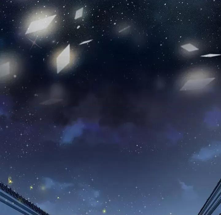 阴阳界的新娘 阴阳界的新娘-第 131 话 第39页