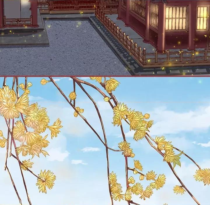 阴阳界的新娘 阴阳界的新娘-第 131 话 第48页