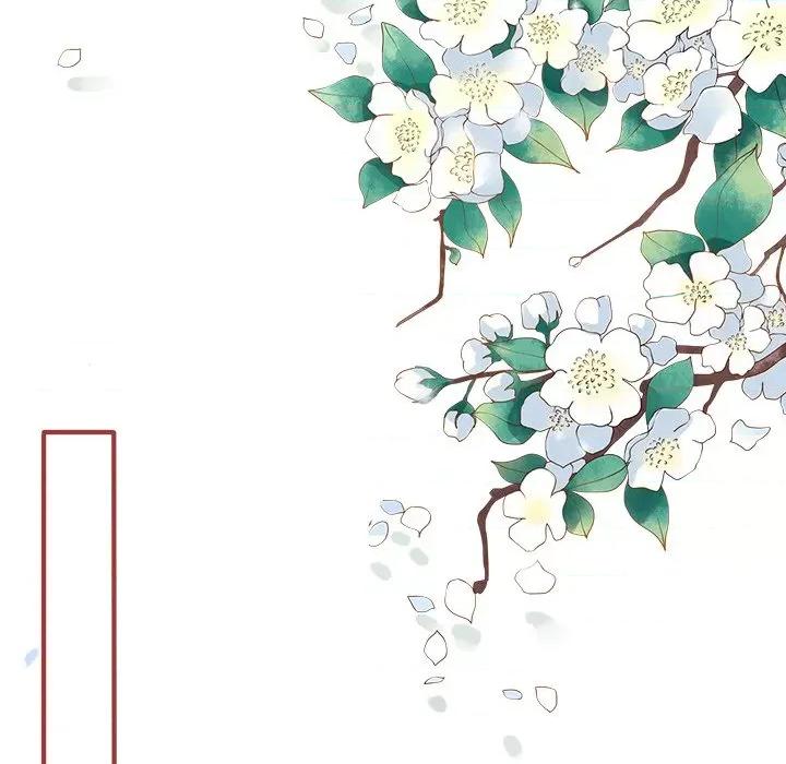 阴阳界的新娘 阴阳界的新娘-第 131 话 第61页