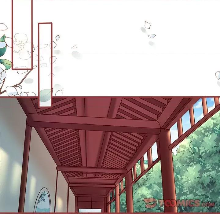 阴阳界的新娘 阴阳界的新娘-第 131 话 第62页