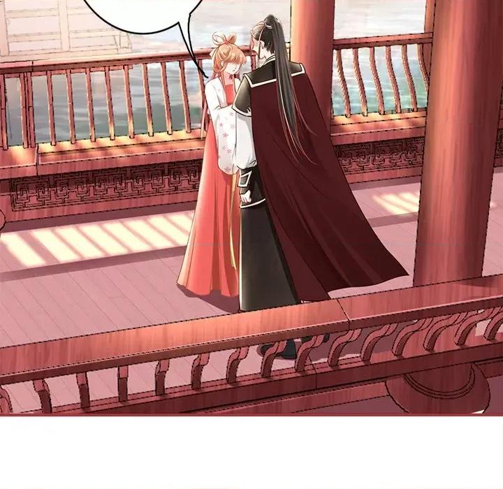 阴阳界的新娘 阴阳界的新娘-第 131 话 第64页