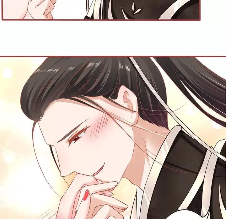 阴阳界的新娘 阴阳界的新娘-第 131 话 第69页