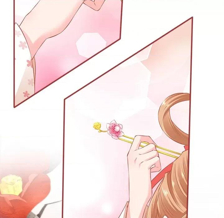 阴阳界的新娘 阴阳界的新娘-第 131 话 第73页