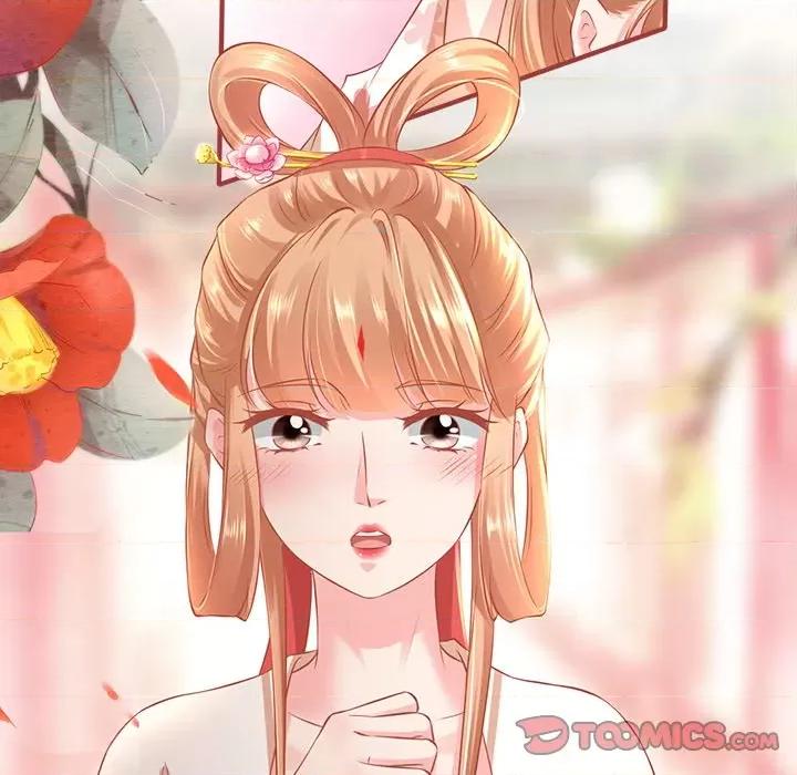阴阳界的新娘 阴阳界的新娘-第 131 话 第74页