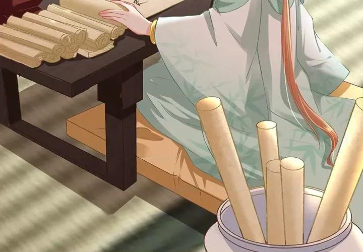 阴阳界的新娘 阴阳界的新娘-第 132 话 第3页