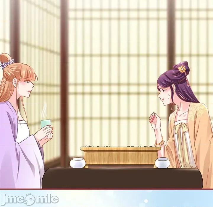 阴阳界的新娘 阴阳界的新娘-第 132 话 第5页