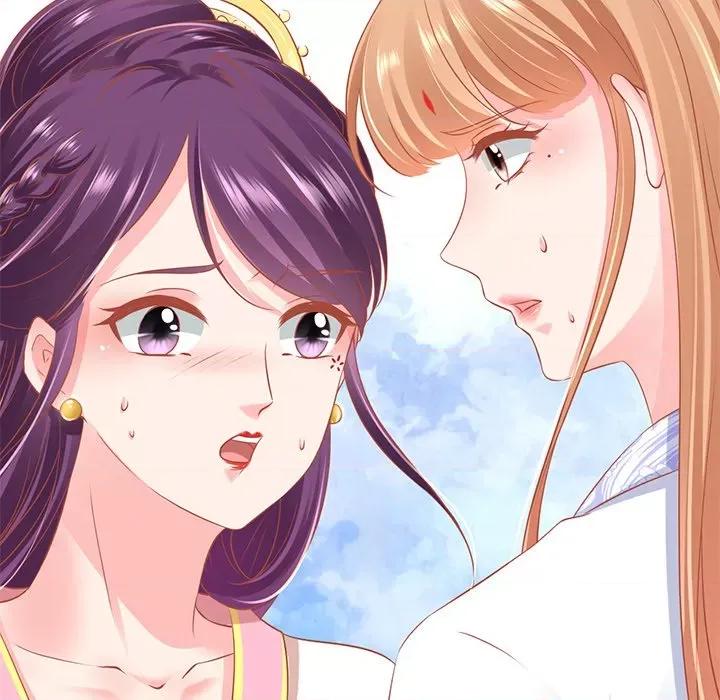 阴阳界的新娘 阴阳界的新娘-第 132 话 第33页