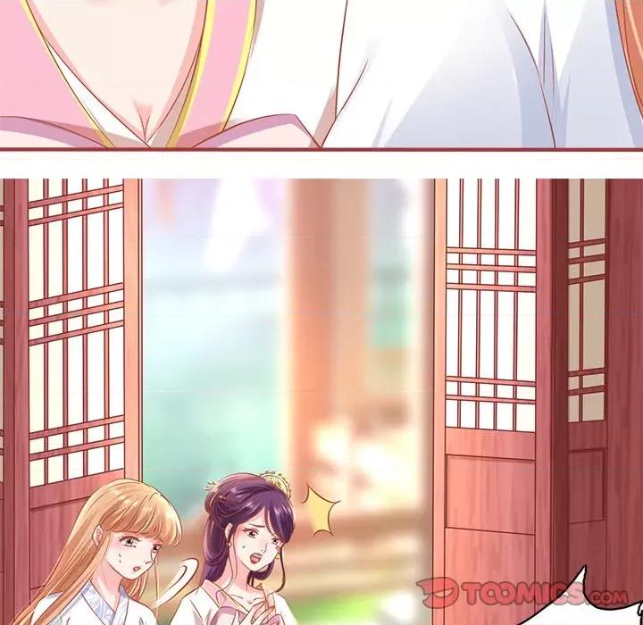 阴阳界的新娘 阴阳界的新娘-第 132 话 第34页