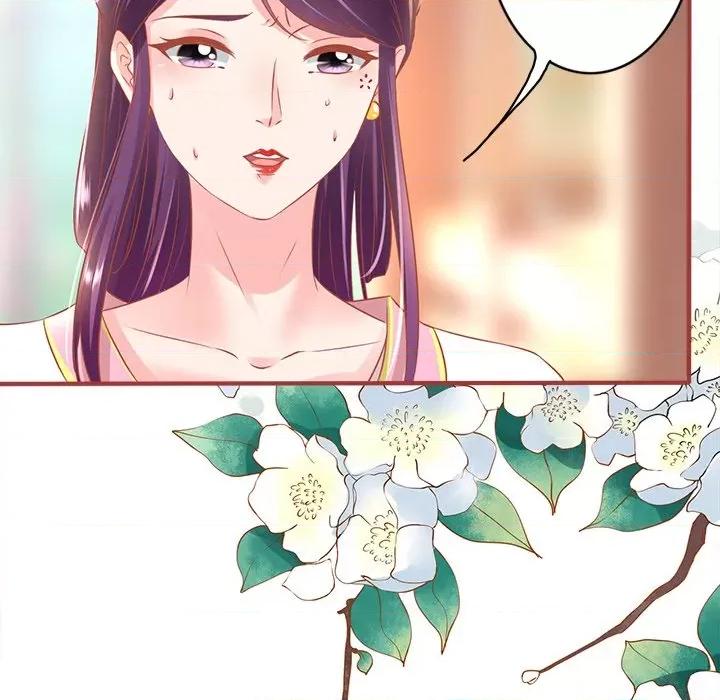 阴阳界的新娘 阴阳界的新娘-第 132 话 第37页