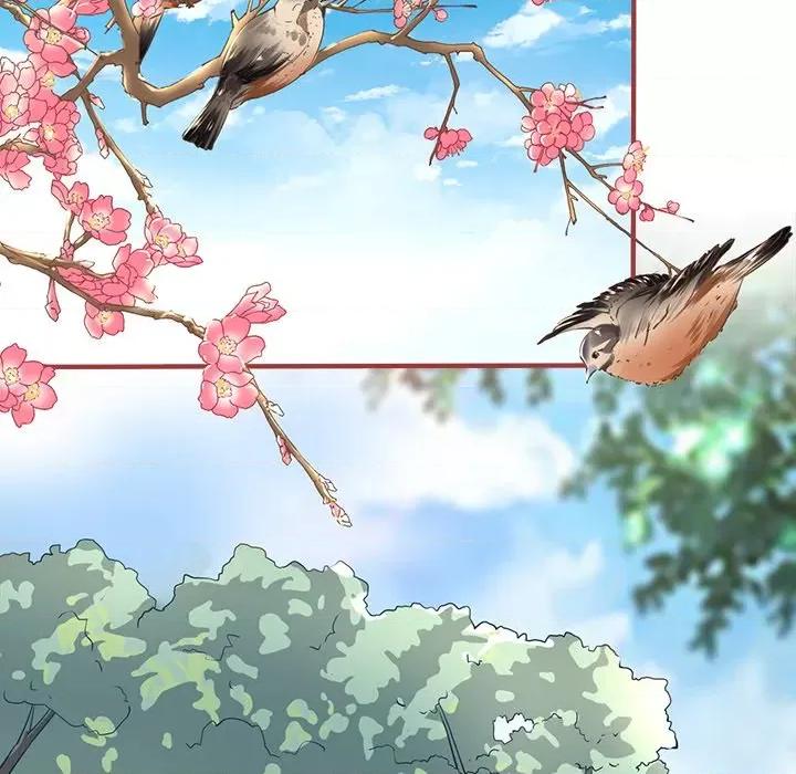 阴阳界的新娘 阴阳界的新娘-第 132 话 第57页
