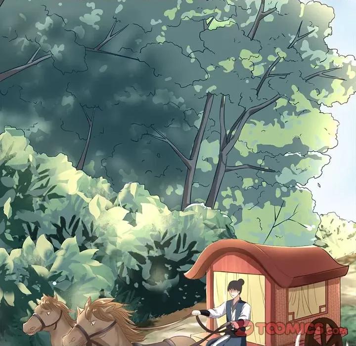 阴阳界的新娘 阴阳界的新娘-第 132 话 第58页