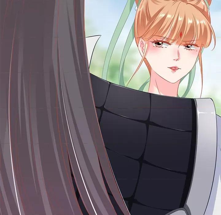 阴阳界的新娘 阴阳界的新娘-第 133 话 第33页