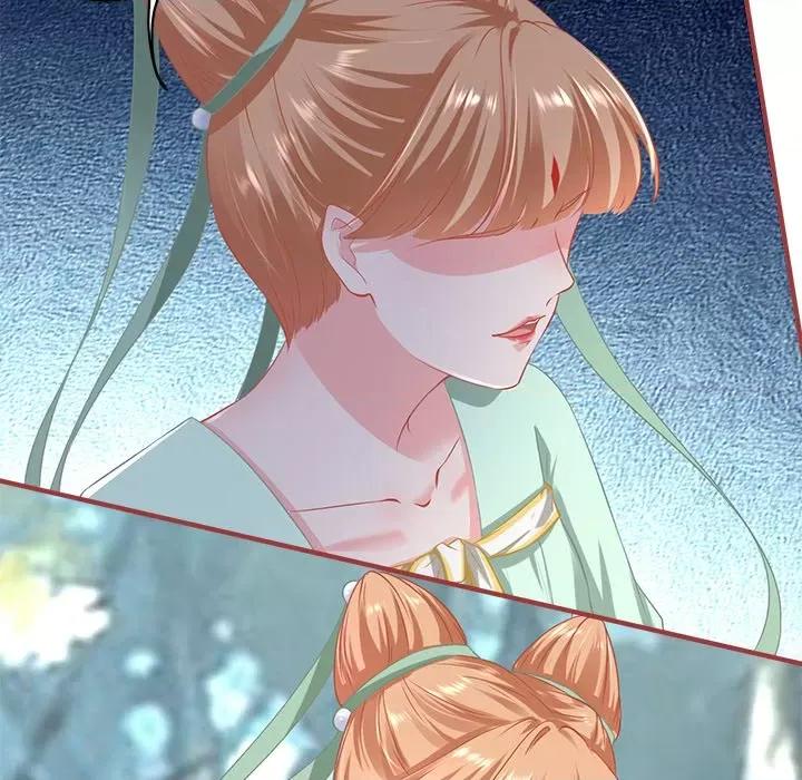 阴阳界的新娘 阴阳界的新娘-第 133 话 第36页