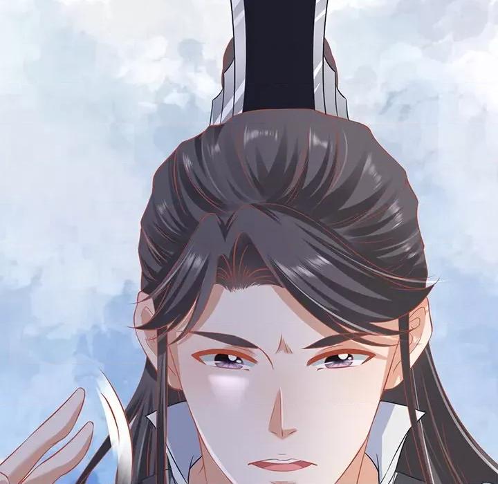 阴阳界的新娘 阴阳界的新娘-第 133 话 第48页