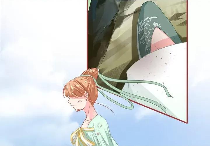 阴阳界的新娘 阴阳界的新娘-第 134 话 第3页