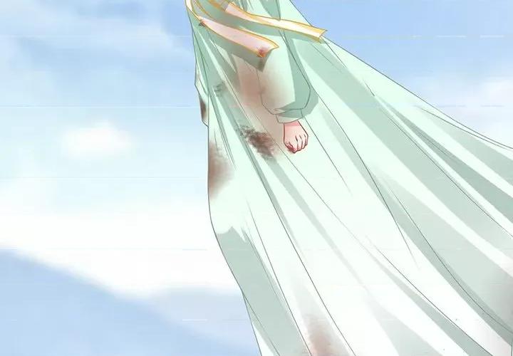 阴阳界的新娘 阴阳界的新娘-第 134 话 第4页