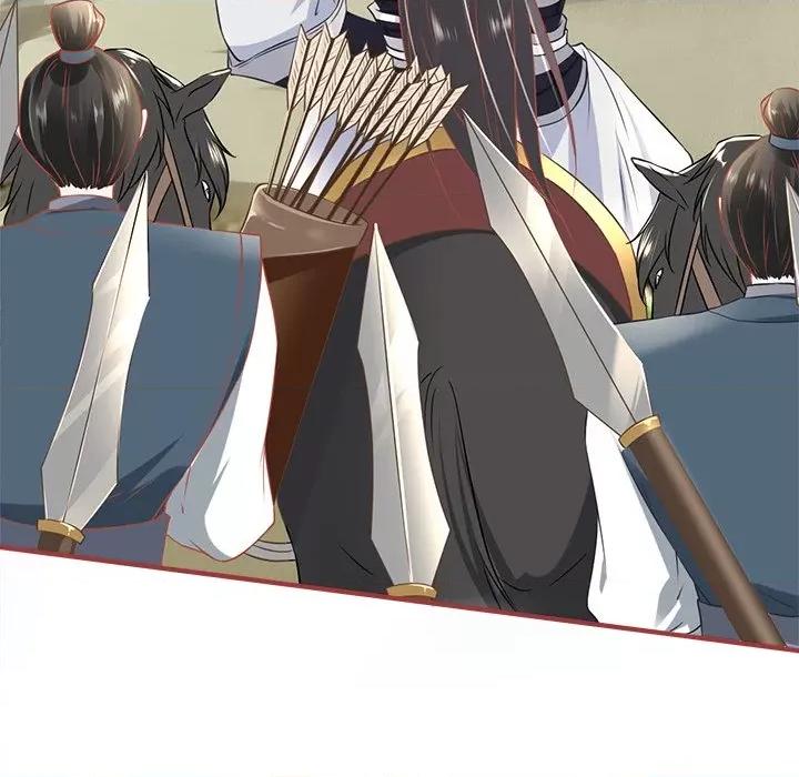 阴阳界的新娘 阴阳界的新娘-第 134 话 第7页