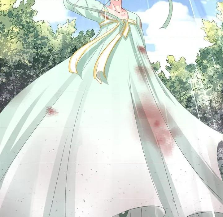 阴阳界的新娘 阴阳界的新娘-第 134 话 第17页