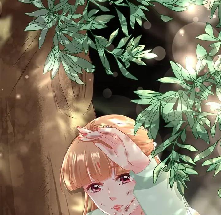 阴阳界的新娘 阴阳界的新娘-第 134 话 第58页