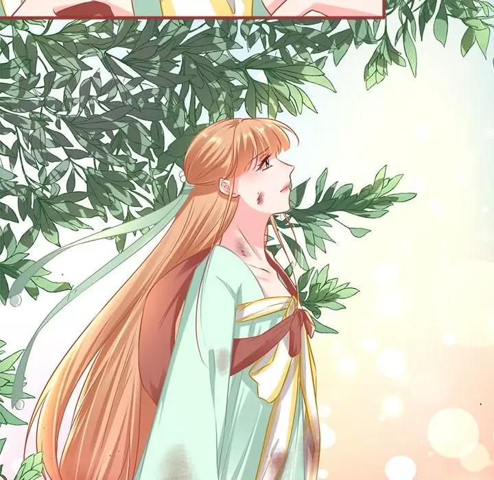 阴阳界的新娘 阴阳界的新娘-第 134 话 第73页