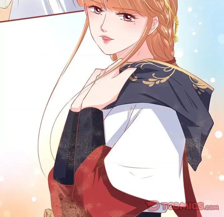 阴阳界的新娘 阴阳界的新娘-第 134 话 第86页