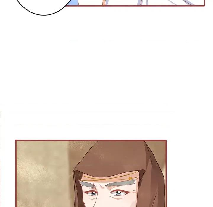 阴阳界的新娘 阴阳界的新娘-第 134 话 第91页