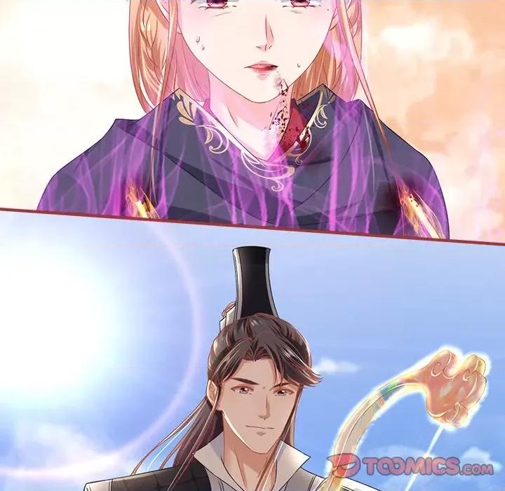阴阳界的新娘 阴阳界的新娘-第 135 话 第22页