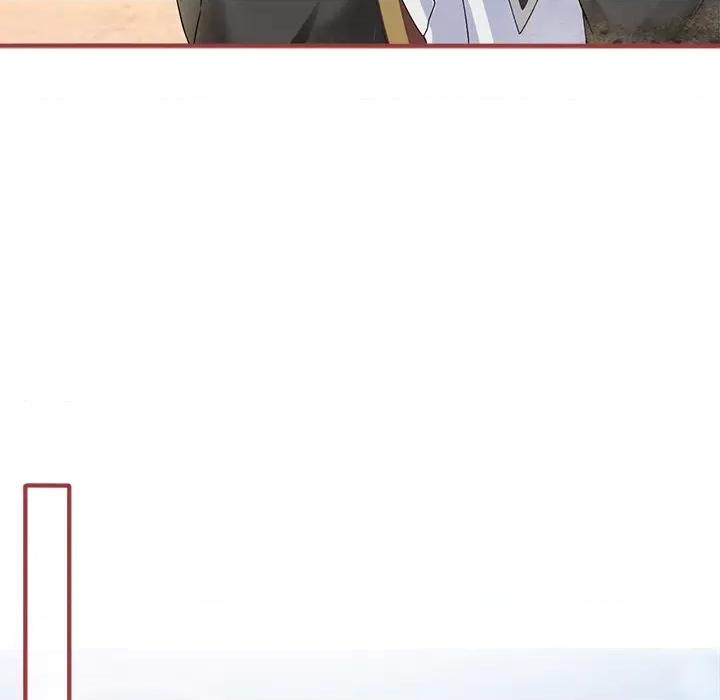阴阳界的新娘 阴阳界的新娘-第 135 话 第29页