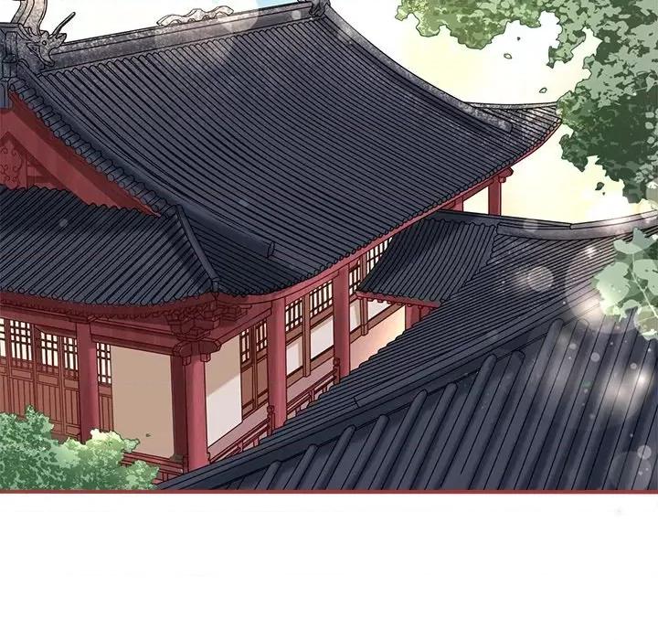 阴阳界的新娘 阴阳界的新娘-第 135 话 第32页