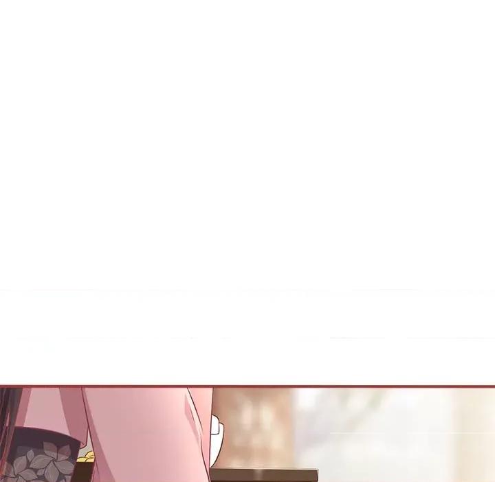 阴阳界的新娘 阴阳界的新娘-第 135 话 第37页