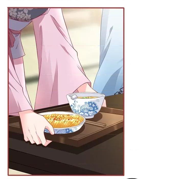 阴阳界的新娘 阴阳界的新娘-第 135 话 第39页