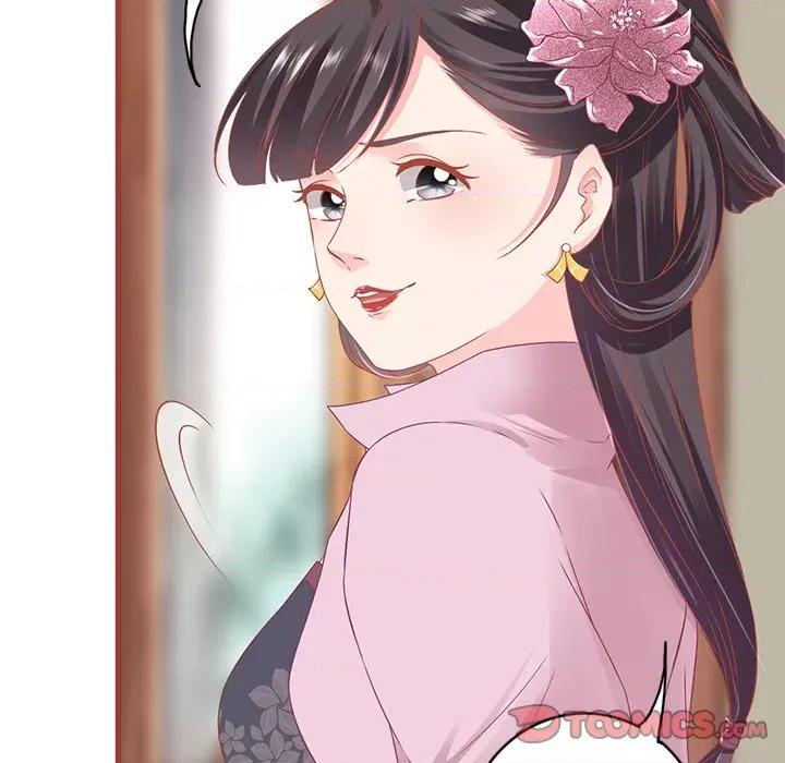 阴阳界的新娘 阴阳界的新娘-第 135 话 第54页
